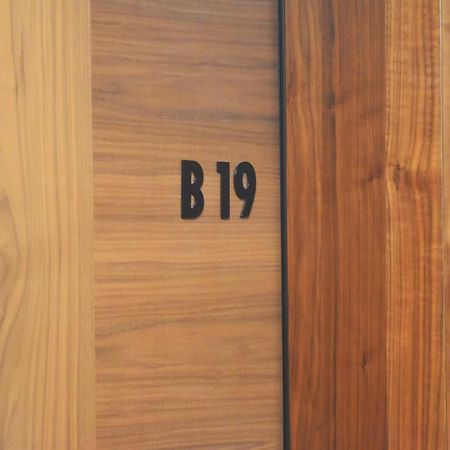 Old Town Granaria Apartment グダニスク エクステリア 写真